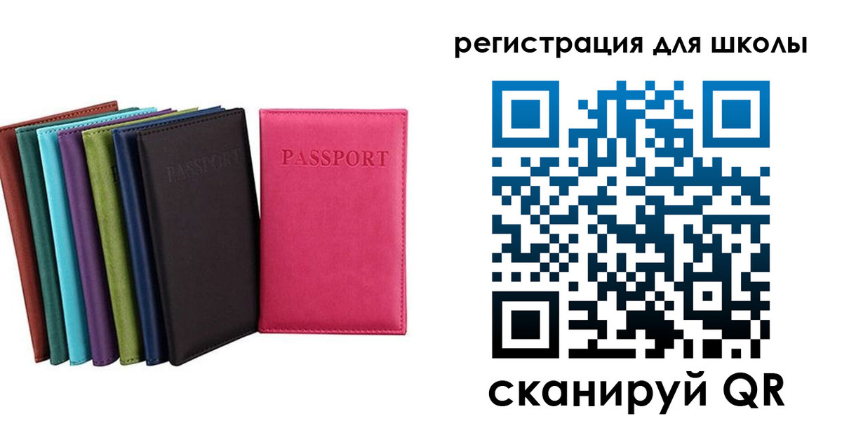 прописка поиск в Богдановиче